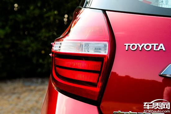 丰田致炫x自动低配试驾,丰田致炫x试驾评测视频