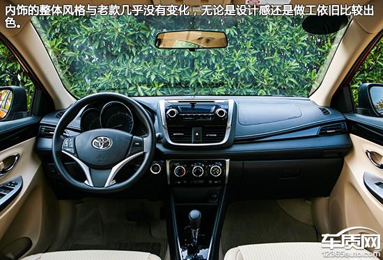 丰田致炫x自动低配试驾,丰田致炫x试驾评测视频