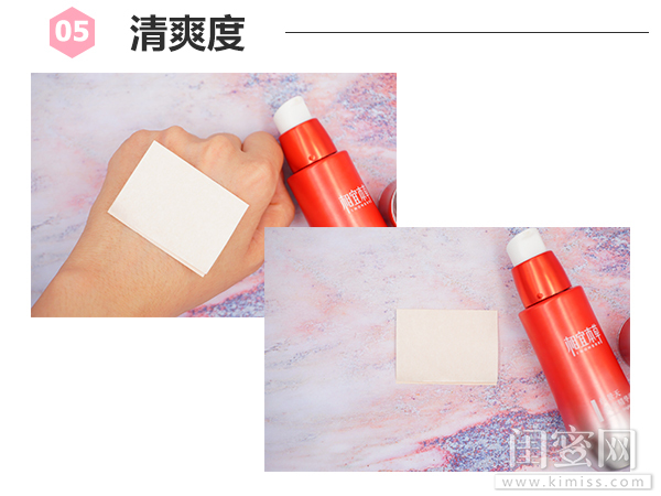 相宜本草红景天焕白精华液测评,一瓶焕亮肌肤光感透白