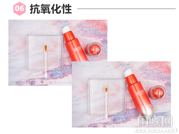 相宜本草红景天焕白精华液测评,一瓶焕亮肌肤光感透白