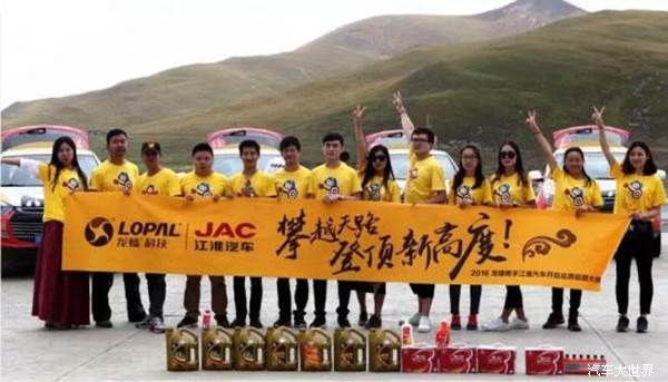 姹熸樊姹借溅鍚堜綔瑙嗛,姹熸樊姹借溅鍚堜綔缁撴潫