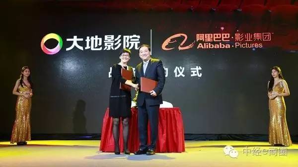 深度|阿里影业斥亿元“血本”控股杭州星际，意欲何为？
