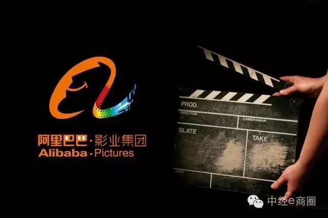 深度|阿里影业斥亿元“血本”控股杭州星际，意欲何为？