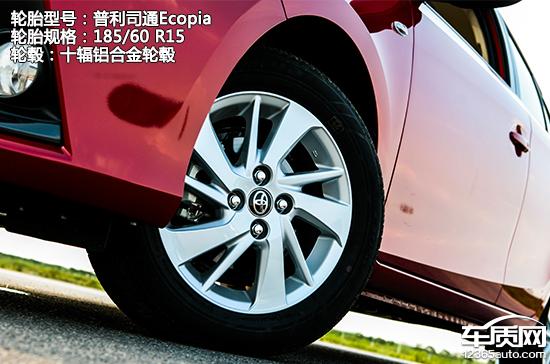 丰田致炫x自动低配试驾,丰田致炫x试驾评测视频