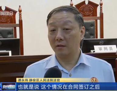 新郎悔婚新娘起诉,新郎婚礼当天坠亡妻子起诉均败诉