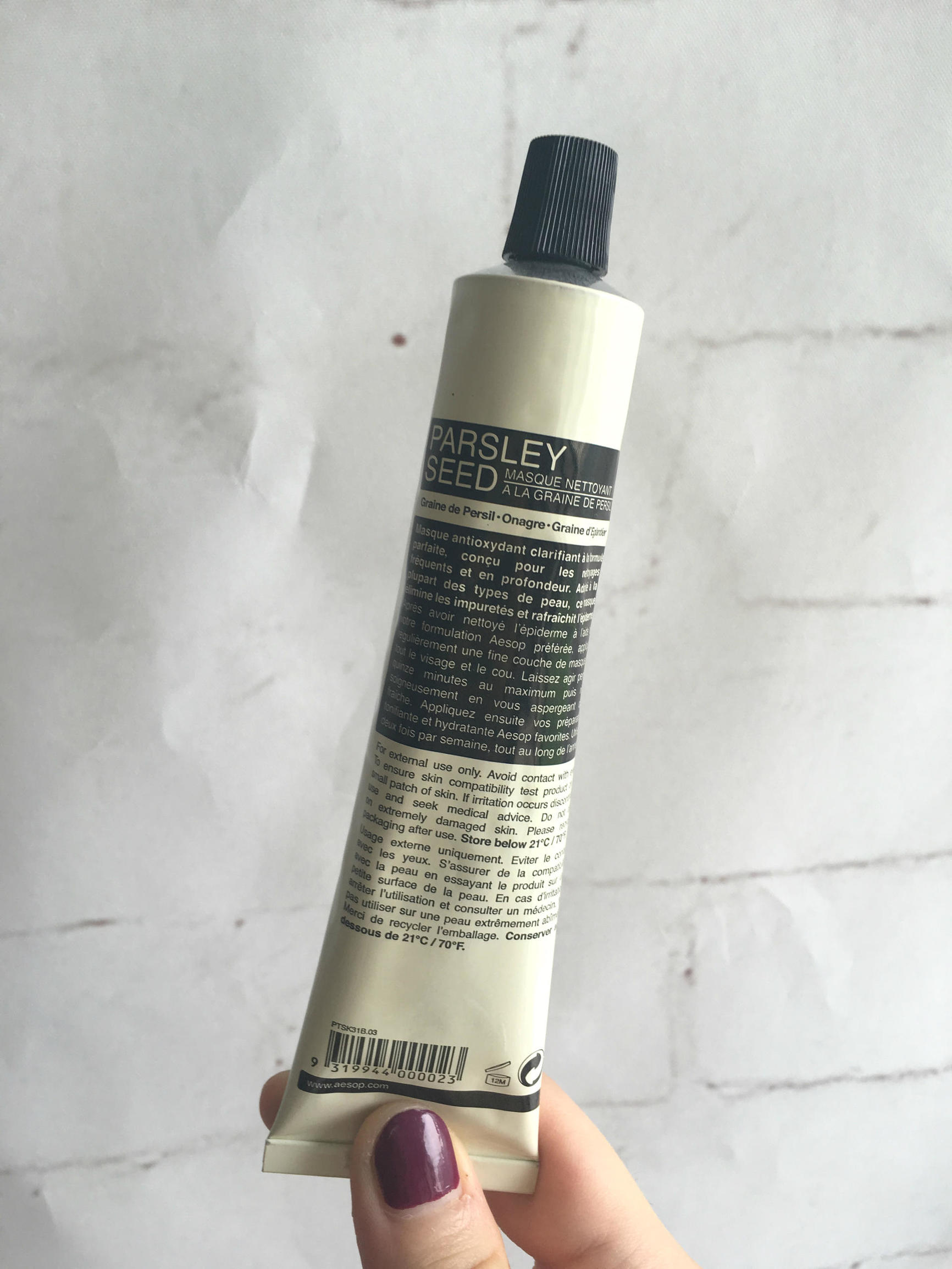 性价比超高美妆好物,性价比高的大牌美妆