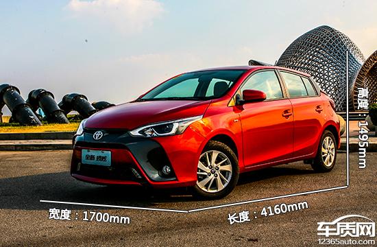 丰田致炫x自动低配试驾,丰田致炫x试驾评测视频