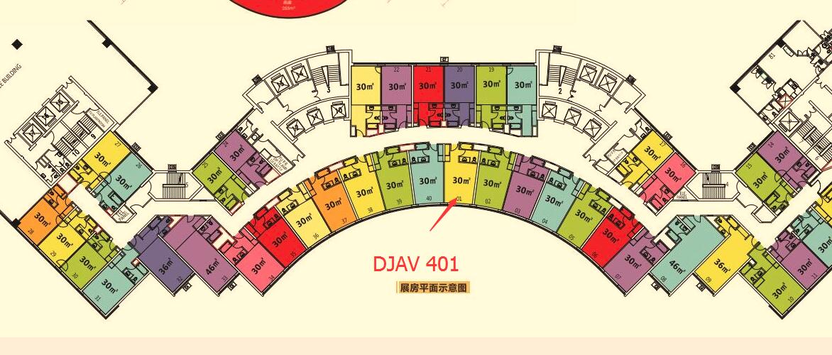 djav闊冲搷,djav闊冲搷濂藉悧