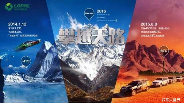 姹熸樊姹借溅鍚堜綔瑙嗛,姹熸樊姹借溅鍚堜綔缁撴潫