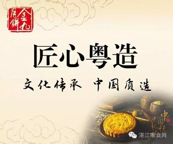 从食品到生活用品,从食品到工艺层层把关