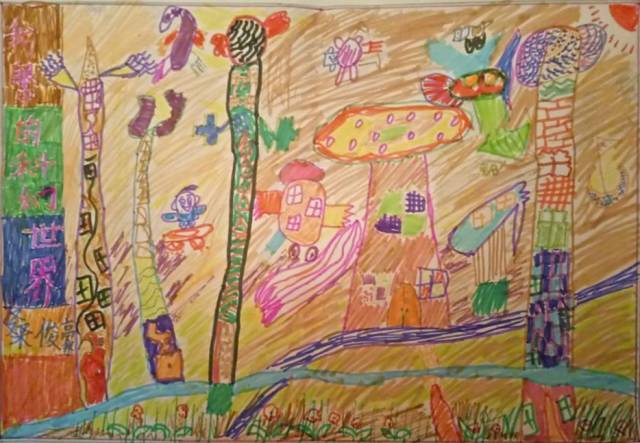 令人脑洞大开的科幻,震撼的科幻世界