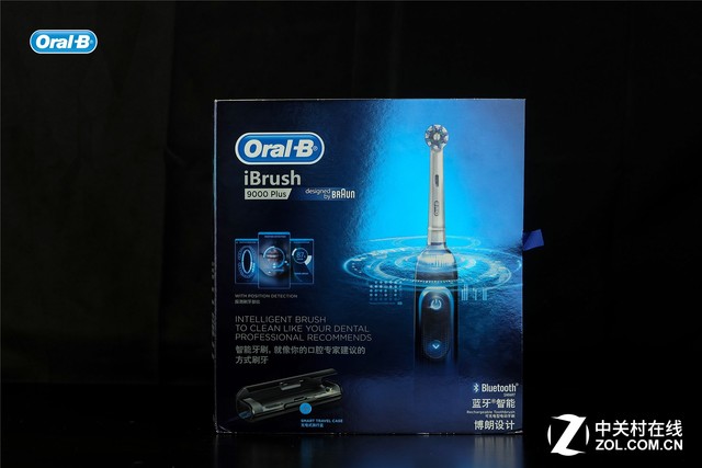 欧乐b电动牙刷ibrush8000,2018年欧乐b电动牙刷