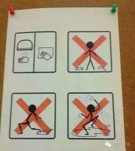 薛之谦逗比时刻从小就像被雷劈,薛之谦还开火锅店吗