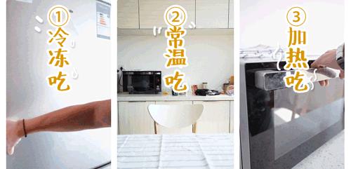 酥脆到掉渣的奶香珍妮曲奇,一口就上瘾曲奇