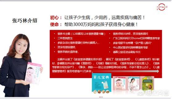 近视眼吃什么食物提高视力,吃什么能提高视力和保护视力