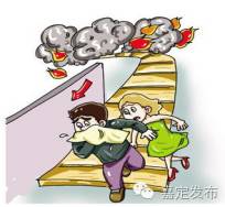 公共场所遇到恐怖分子怎么办,公共场所遇袭击