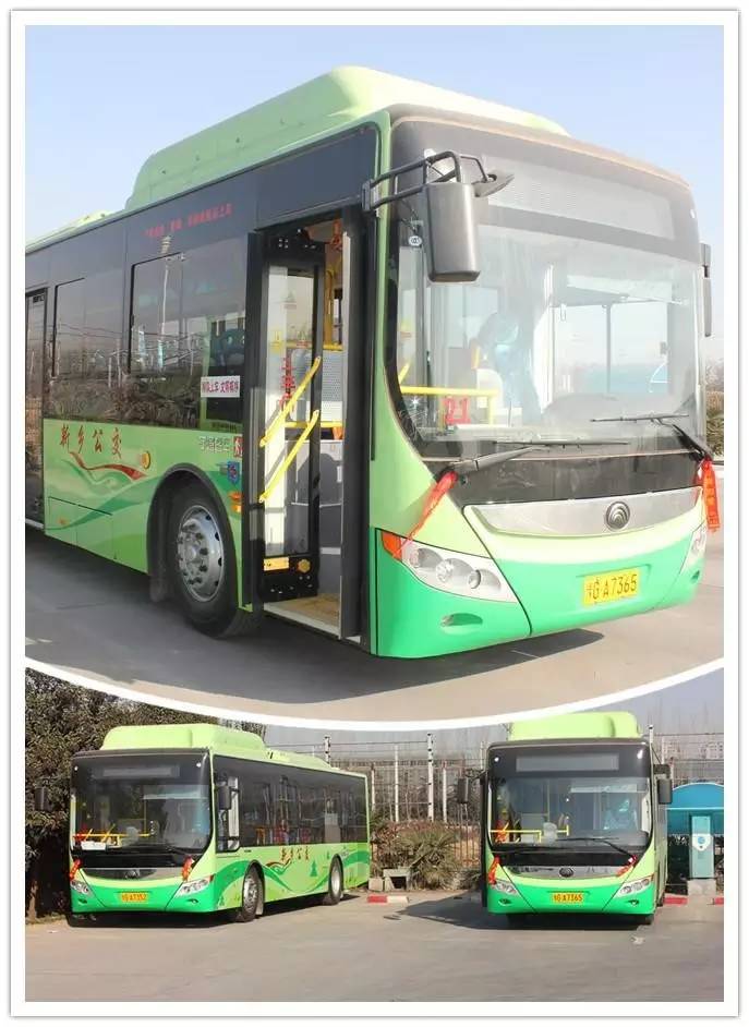 新乡公交新车上线运营,新乡公交171