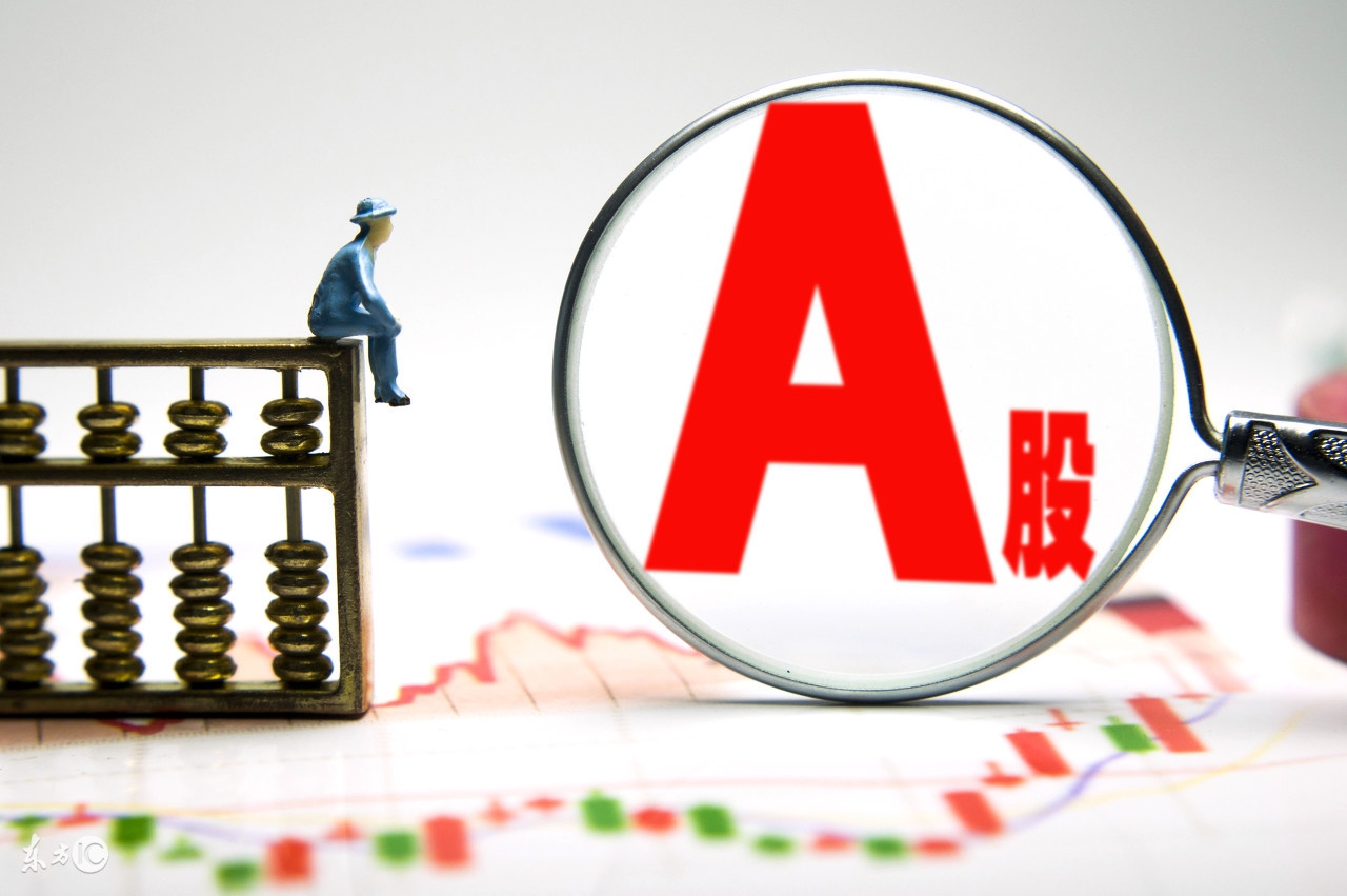 精功科技今日股价,精功科技002006股票行情走势图