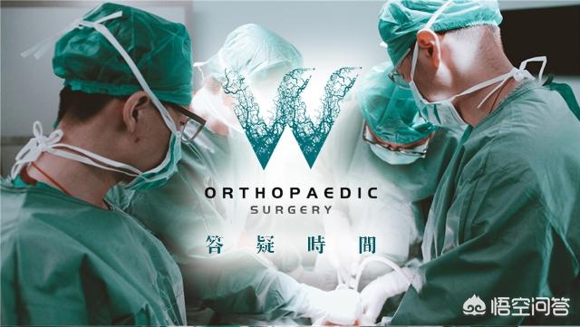 幼儿滑膜炎在家咋护理,髋关节滑膜炎儿童怎么护理