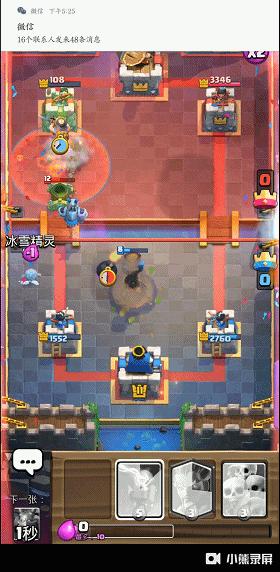 天梯杯数卡住不要怕谈谈逆袭万恶守门员的可能性思路