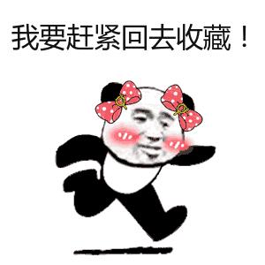 初学cad必学的20个快捷键,最新最实用的cad快捷键大全