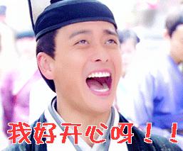 梦幻西游金牛囤货,特价福利来袭海量好物1元抢购中