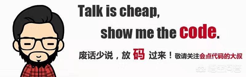 MySQL数据库中，数据量越来越大，有什么具体的优化方案么？