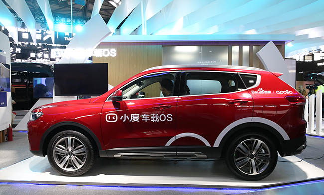 2020款哈弗h6功能演示,全新哈弗h6车联网