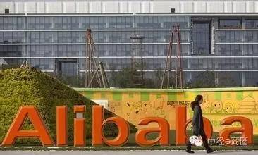 阿里哪年有永久合伙人制度,阿里的合伙人进入机制是什么样的