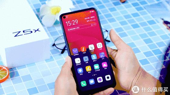 vivoz5x全面详细评测,vivoz5x挖孔屏视频