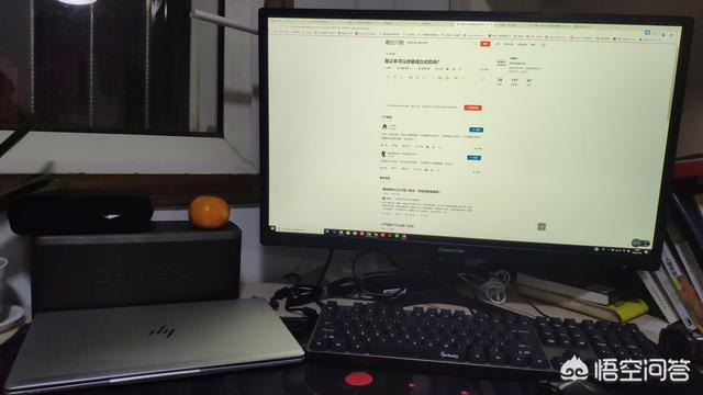 笔记本电脑改成台式电脑全过程,笔记本电脑变身台式机