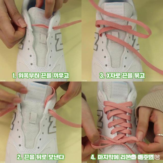 运动鞋系鞋带的方法简单又好看,鞋带的系法休闲鞋鞋带如何系好看