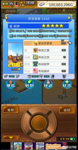 有哪些轻氪或者不氪，却十分好玩的良心手游？