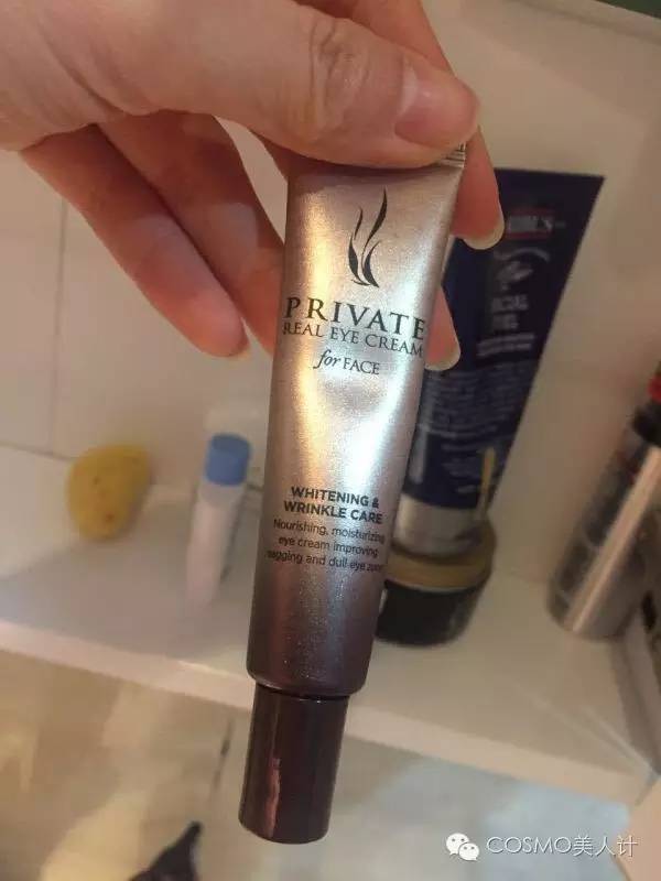 看起来比美容编辑还懂眼部护理的小伙伴这么多