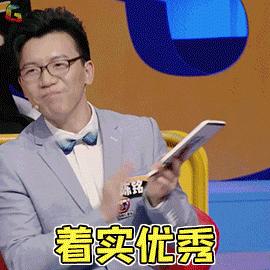 金牛区最新重磅项目,成都金牛区5个重大项目