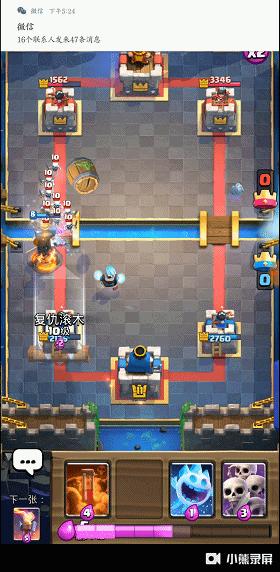 天梯杯数卡住不要怕谈谈逆袭万恶守门员的可能性思路