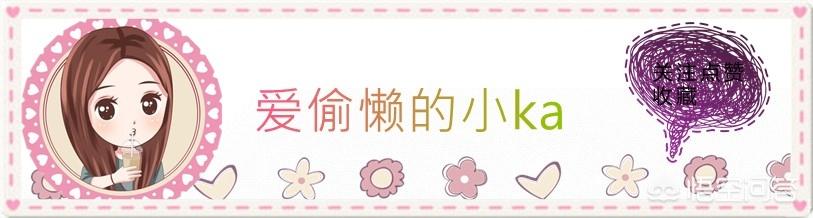 用完bb霜后别的不用可以吗,不用卸妆水可以洗掉bb霜吗