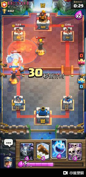 天梯杯数卡住不要怕谈谈逆袭万恶守门员的可能性思路