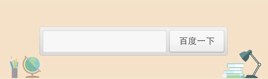 瑞幸的波特五力,用波特五力模型分析瑞幸衰败原因