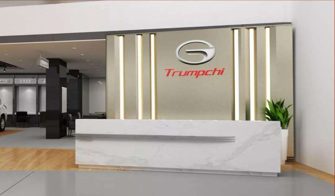 韶关市达祺商务车,韶关达祺购车优惠