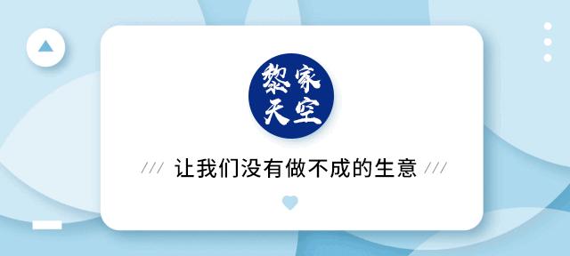 淘宝卖家引流新方法和技巧是什么,淘宝店铺优化引流的方法