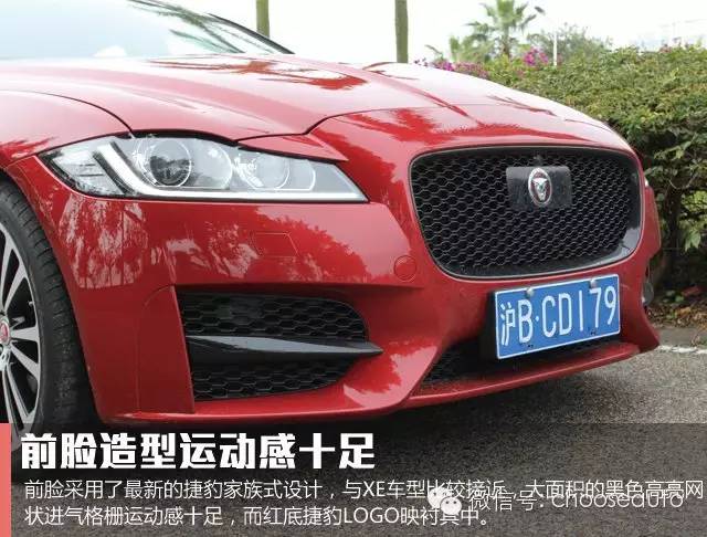 第一视角试驾捷豹xf豪华版,选车指南捷豹