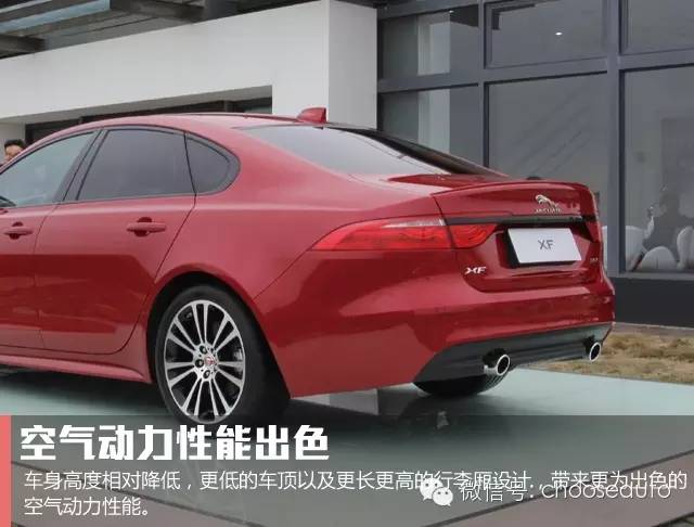 第一视角试驾捷豹xf豪华版,选车指南捷豹