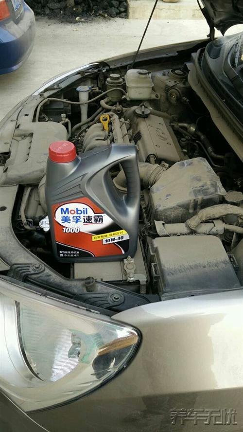 养车无忧一站式汽车服务,养车无忧网北京