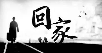 我市启动志愿者服务春运暖冬行动,春运志愿服务暖冬行动招募