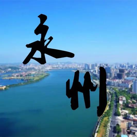 我市启动志愿者服务春运暖冬行动,春运志愿服务暖冬行动招募