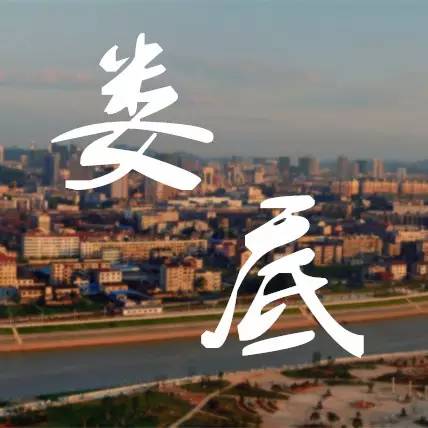 我市启动志愿者服务春运暖冬行动,春运志愿服务暖冬行动招募