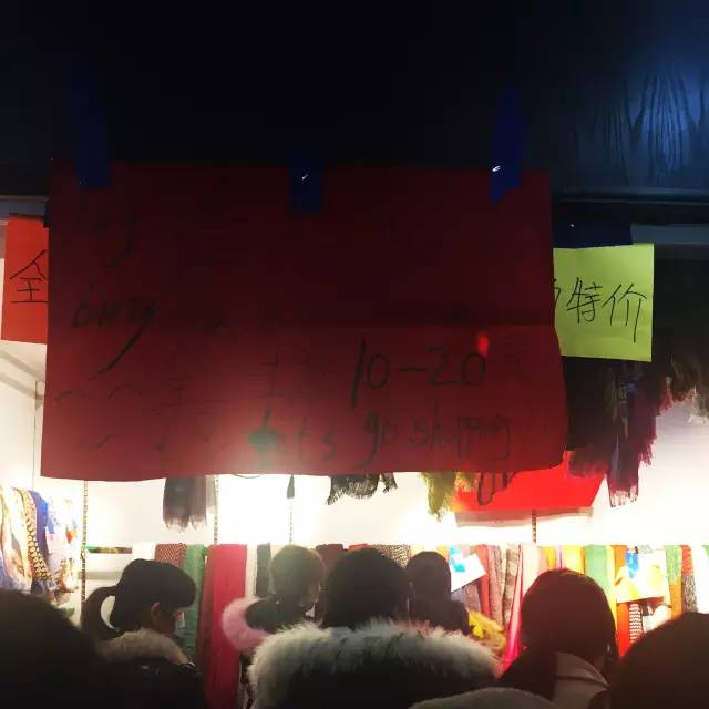 四季青高端货进货攻略,四季青淘好物