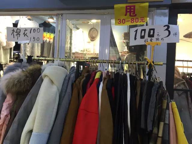 四季青高端货进货攻略,四季青淘好物