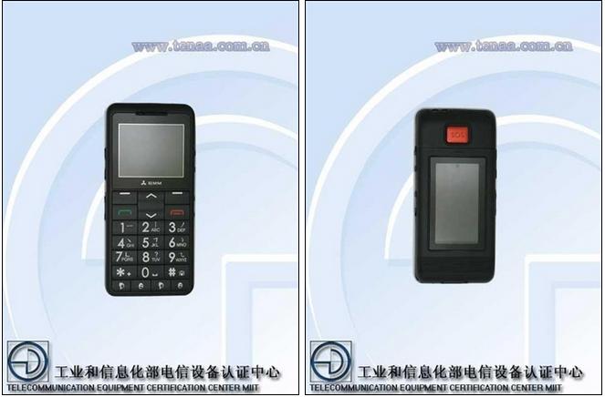 脑洞大开！原来工信部里有这么多有趣的手机品牌